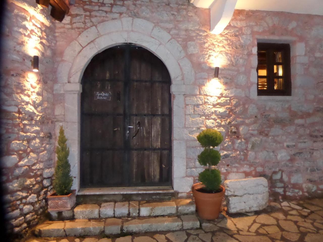 Proselinos Dimitsana Exterior foto