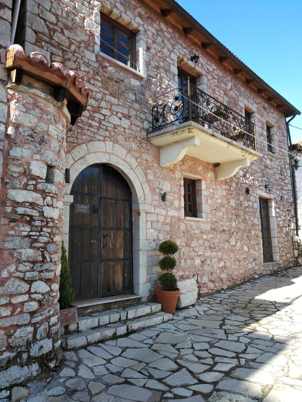 Proselinos Dimitsana Exterior foto